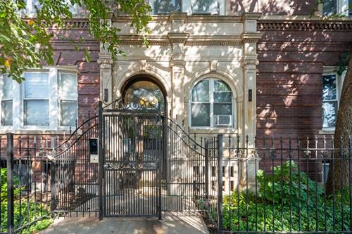 1424 E Hyde Park Unit 2, Chicago, IL 60615