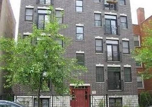 6736 S Merrill Unit 1N, Chicago, IL 60649