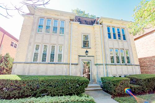 6669 W Devon Unit 1E, Chicago, IL 60631