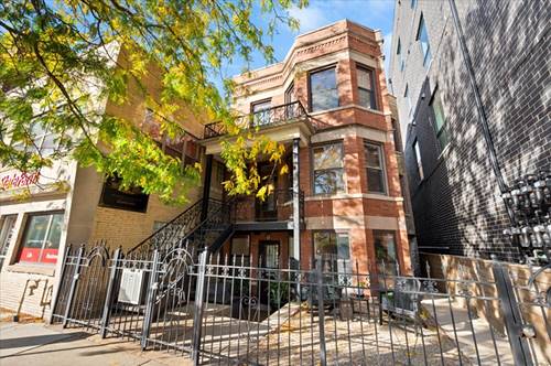 2030 W Irving Park Unit 1, Chicago, IL 60618