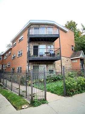 1937 W Pratt Unit 2N, Chicago, IL 60626
