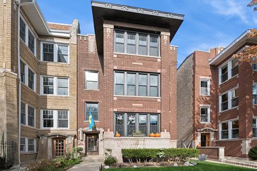 1462 W Balmoral Unit 2, Chicago, IL 60640