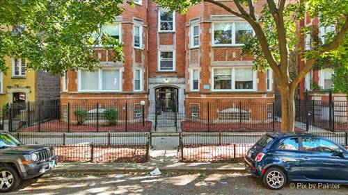 7833 S Kingston, Chicago, IL 60649