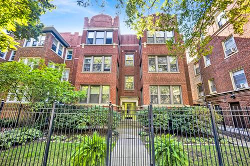 1533 W Fargo Unit 1W, Chicago, IL 60626