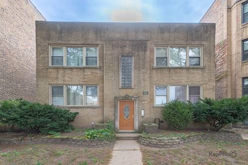 2041 W Jarvis Unit 2E, Chicago, IL 60645