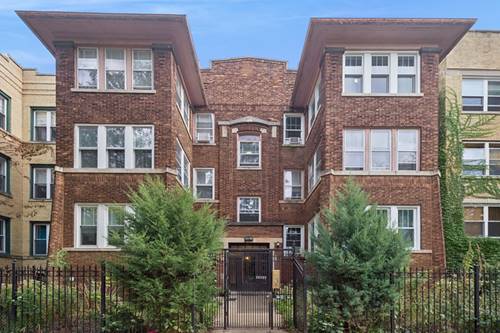 7637 N Bosworth Unit 3S, Chicago, IL 60626
