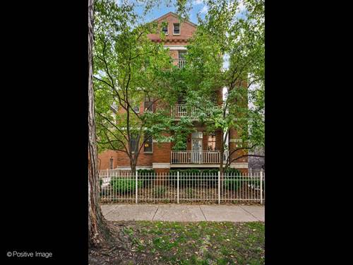 1225 W Carmen Unit 2N, Chicago, IL 60640