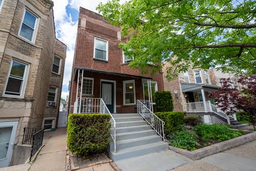 1460 W Foster Unit 1, Chicago, IL 60640