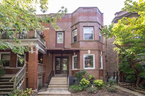 1451 W Thome Unit 2, Chicago, IL 60660