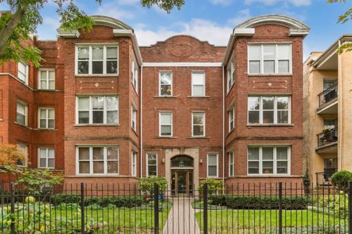 4418 N Racine Unit 2N, Chicago, IL 60640