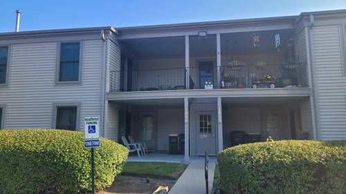 1800 Fayette Walk Unit E, Hoffman Estates, IL 60169
