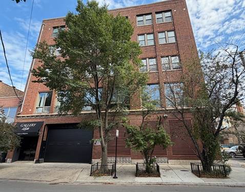 3323 N Paulina Unit 5G, Chicago, IL 60657
