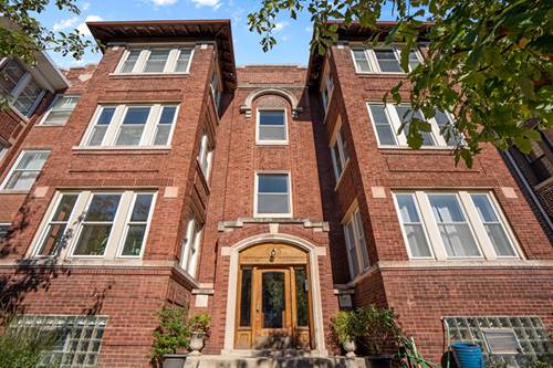 846 W Gunnison Unit 2W, Chicago, IL 60640