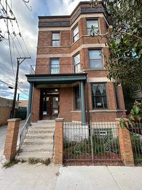 1530 W Edgewater Unit 2R, Chicago, IL 60660