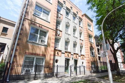 4060 N Kenmore Unit 307, Chicago, IL 60613