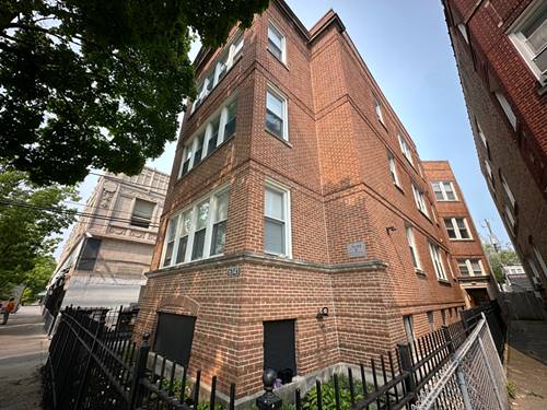 6343 N Claremont Unit 1E, Chicago, IL 60659