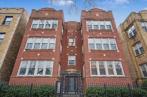 7321 N Honore Unit 1S, Chicago, IL 60626