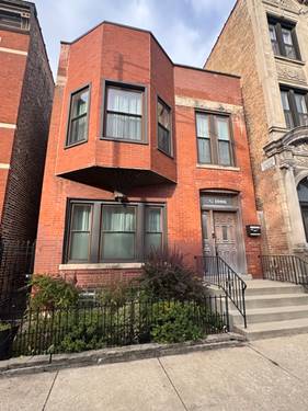 1006 S Oakley, Chicago, IL 60612