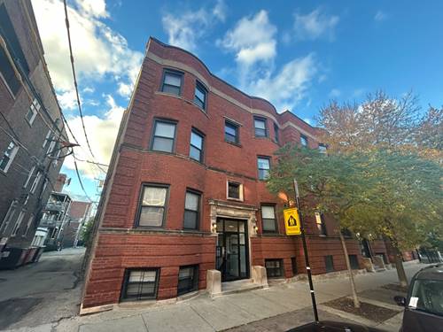 1361 W Sunnyside Unit GDN, Chicago, IL 60640