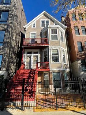 3233 N Wilton Unit 2, Chicago, IL 60657