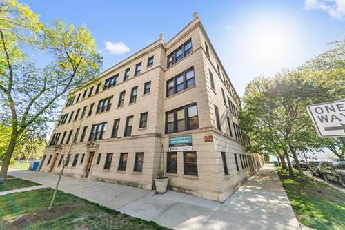 1320 W Birchwood Unit 1, Chicago, IL 60626