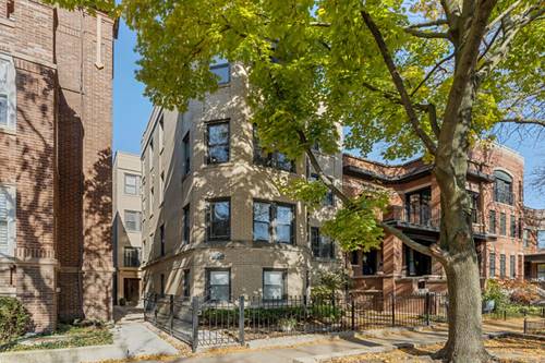 1250 W Cornelia Unit 3S, Chicago, IL 60657