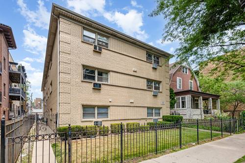 1238 W Pratt Unit 1A, Chicago, IL 60626