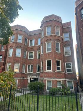 6716 S Chappel Unit 1S, Chicago, IL 60649