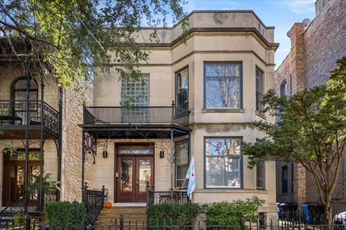 709 W Roscoe Unit 1R, Chicago, IL 60657