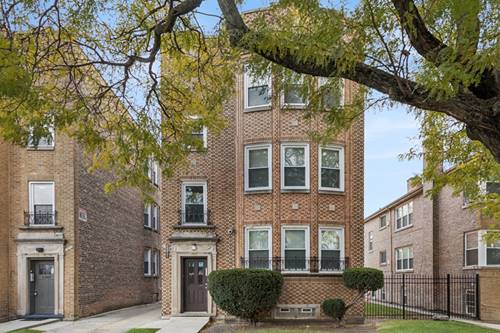 1311 W 91st, Chicago, IL 60620