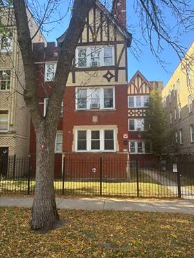 5440 N Campbell Unit 3F, Chicago, IL 60638