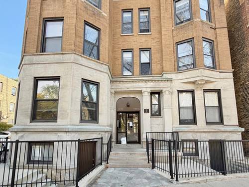 3433 N Elaine Unit 2R, Chicago, IL 60607