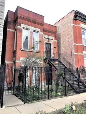 1012 S Oakley Unit 1, Chicago, IL 60612