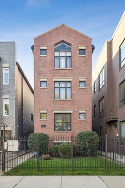 641 E 50th Unit 1, Chicago, IL 60615