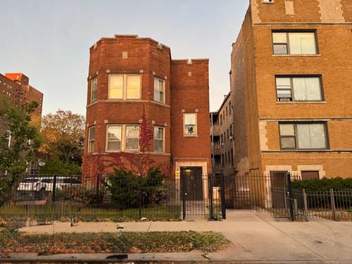 7329 S Coles, Chicago, IL 60649