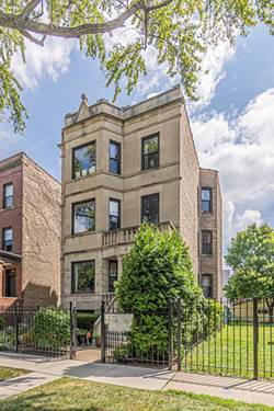 3261 W Palmer Unit 2, Chicago, IL 60647
