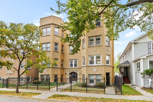 1032 N Austin Unit 1N, Oak Park, IL 60302