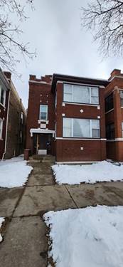 1453 N Lotus Unit 1, Chicago, IL 60651