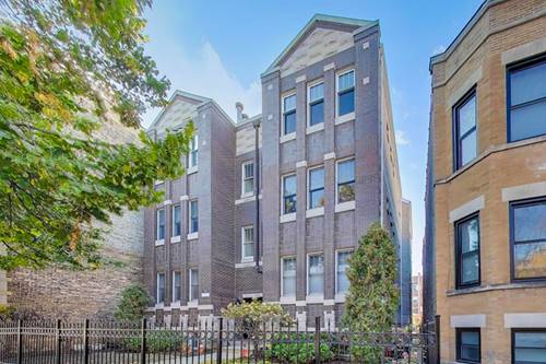 4212 N Ashland Unit GS, Chicago, IL 60613