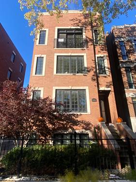 3716 N Kenmore Unit 1, Chicago, IL 60613