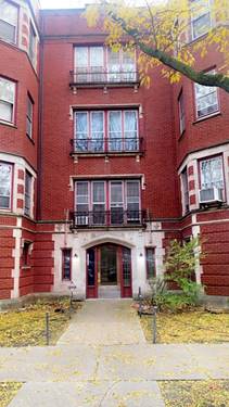 2233 E 70th Unit 1, Chicago, IL 60649