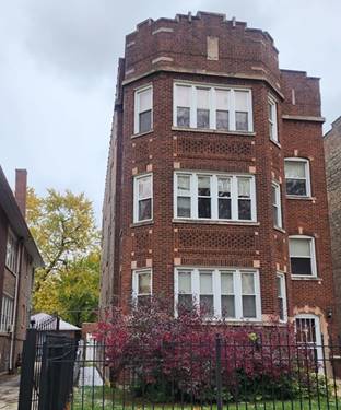 7835 S Saginaw Unit 2, Chicago, IL 60649