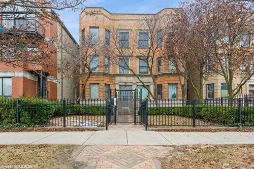 6320 S Greenwood Unit G, Chicago, IL 60637