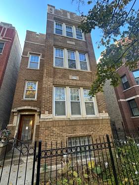 6442 N Bosworth Unit 2, Chicago, IL 60626