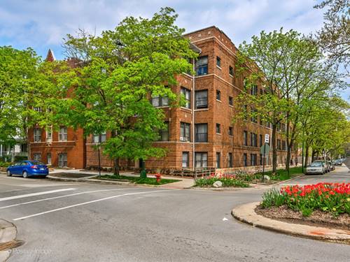 1748 W Granville Unit G, Chicago, IL 60660