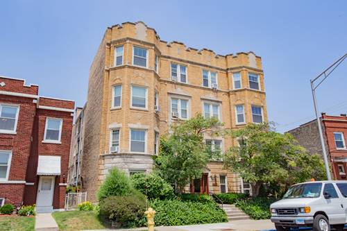 7639 W Jackson Unit 1E, Forest Park, IL 60130