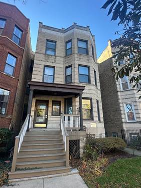 1311 W Foster Unit 3, Chicago, IL 60640