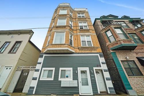 1946 S Racine Unit 2R, Chicago, IL 60608