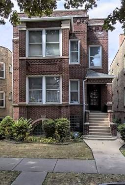 4040 N Lavergne Unit 1, Chicago, IL 60641