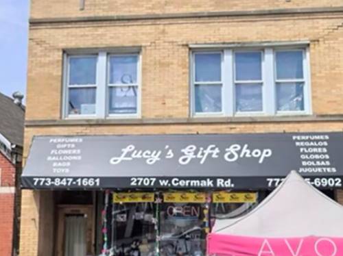 2706 W Cermak Unit 2, Chicago, IL 60608